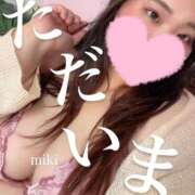 ヒメ日記 2026/09/04 21:50 投稿 みき 人妻熟女奉仕倶楽部