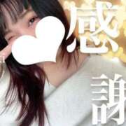 ヒメ日記 2026/09/25 21:20 投稿 みき 人妻熟女奉仕倶楽部