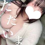 ヒメ日記 2026/10/09 23:50 投稿 みき 人妻熟女奉仕倶楽部