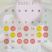 ヒメ日記 2025/03/16 15:20 投稿 ひなの 人妻熟女奉仕倶楽部