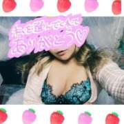 ヒメ日記 2025/03/06 18:33 投稿 いちご 人妻熟女奉仕倶楽部