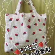 ヒメ日記 2025/03/08 13:04 投稿 いちご 人妻熟女奉仕倶楽部