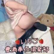 ヒメ日記 2025/03/24 18:52 投稿 いちご 人妻熟女奉仕倶楽部