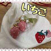 ヒメ日記 2025/04/10 18:34 投稿 いちご 人妻熟女奉仕倶楽部