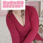 ヒメ日記 2025/04/15 15:00 投稿 いちご 人妻熟女奉仕倶楽部