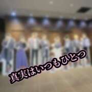 ヒメ日記 2025/04/20 11:20 投稿 いちご 人妻熟女奉仕倶楽部