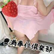 ヒメ日記 2025/05/21 17:52 投稿 いちご 人妻熟女奉仕倶楽部