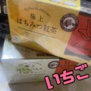 ヒメ日記 2025/06/23 18:50 投稿 いちご 人妻熟女奉仕倶楽部