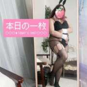 ヒメ日記 2025/07/09 19:10 投稿 いちご 人妻熟女奉仕倶楽部