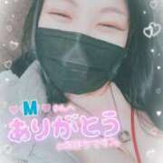 ヒメ日記 2025/03/06 10:20 投稿 りょう 人妻熟女奉仕倶楽部