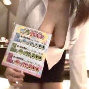 ヒメ日記 2025/08/15 17:59 投稿 のぞみ バッドカンパニー水戸