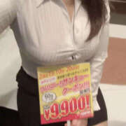 のぞみ もうすぐ1年 バッドカンパニー水戸