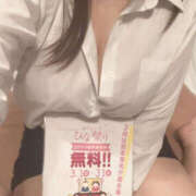 のぞみ 早くも親バカです‪🐹 バッドカンパニー水戸