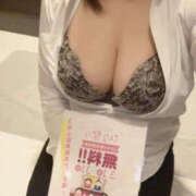 のぞみ イベントのご案内です バッドカンパニー水戸