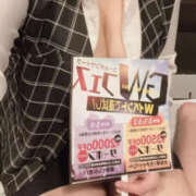 のぞみ 私のGWも始まりました バッドカンパニー水戸