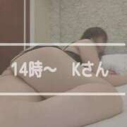 ヒメ日記 2025/04/02 10:50 投稿 すずな 人妻熟女奉仕倶楽部