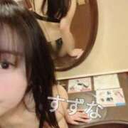 ヒメ日記 2025/05/17 11:40 投稿 すずな 人妻熟女奉仕倶楽部