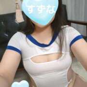 ヒメ日記 2025/06/29 21:20 投稿 すずな 人妻熟女奉仕倶楽部