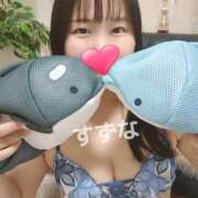 ヒメ日記 2025/07/21 13:50 投稿 すずな 人妻熟女奉仕倶楽部