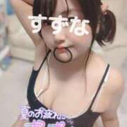 ヒメ日記 2025/07/21 21:09 投稿 すずな 人妻熟女奉仕倶楽部