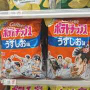 ヒメ日記 2025/09/23 16:52 投稿 すずな 人妻熟女奉仕倶楽部
