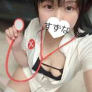 ヒメ日記 2025/11/02 14:10 投稿 すずな 人妻熟女奉仕倶楽部