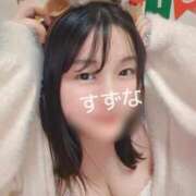 ヒメ日記 2025/12/22 11:50 投稿 すずな 人妻熟女奉仕倶楽部