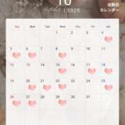 ヒメ日記 2025/09/27 13:30 投稿 立花るる ヌルテカ