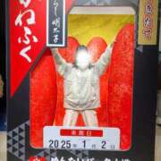 ヒメ日記 2025/09/29 09:30 投稿 立花るる ヌルテカ