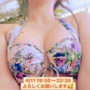 ヒメ日記 2025/04/10 16:31 投稿 あさ 埼玉西川口ショートケーキ（シンデレラグループ）