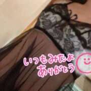ヒメ日記 2026/04/16 17:01 投稿 藤崎　麗奈 プルプル人妻専門店