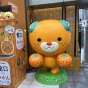 ヒメ日記 2025/03/04 16:03 投稿 にこら ハピネス＆ドリーム 松山道後温泉