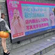 ヒメ日記 2025/03/05 14:51 投稿 にこら ハピネス＆ドリーム 松山道後温泉