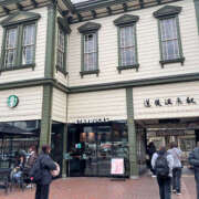 ヒメ日記 2025/03/06 06:25 投稿 にこら ハピネス＆ドリーム 松山道後温泉