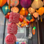 ヒメ日記 2025/03/11 01:35 投稿 にこら ハピネス＆ドリーム 松山道後温泉