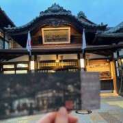 ヒメ日記 2025/03/11 13:15 投稿 にこら ハピネス＆ドリーム 松山道後温泉