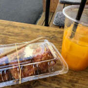 にこら たばすこからあげ。 ハピネス＆ドリーム 松山道後温泉