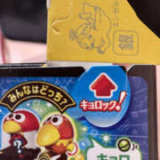 ヒメ日記 2025/05/25 16:25 投稿 やよい 奥鉄オクテツ東京店（デリヘル市場）