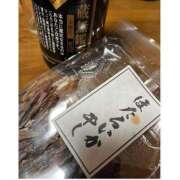 ヒメ日記 2025/03/19 20:41 投稿 ☆あおい☆完全業界未経験 ◆プラウディア◆AAA級素人娘在籍店