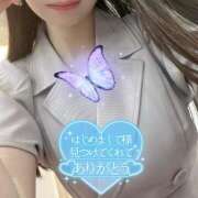 ヒメ日記 2025/09/21 22:10 投稿 ☆あおい☆完全業界未経験 ◆プラウディア◆AAA級素人娘在籍店