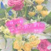 ヒメ日記 2025/10/07 13:44 投稿 ☆あおい☆完全業界未経験 ◆プラウディア◆AAA級素人娘在籍店