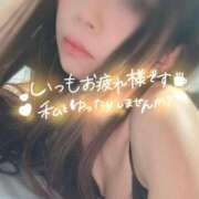 ヒメ日記 2025/12/14 00:46 投稿 ☆あおい☆完全業界未経験 ◆プラウディア◆AAA級素人娘在籍店