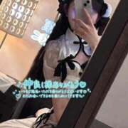 ヒメ日記 2026/01/01 17:01 投稿 ☆あおい☆完全業界未経験 ◆プラウディア◆AAA級素人娘在籍店