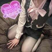 ヒメ日記 2026/01/03 12:38 投稿 ☆あおい☆完全業界未経験 ◆プラウディア◆AAA級素人娘在籍店