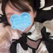 ヒメ日記 2026/01/03 12:57 投稿 ☆あおい☆完全業界未経験 ◆プラウディア◆AAA級素人娘在籍店