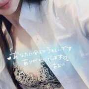 ヒメ日記 2026/01/09 12:31 投稿 ☆あおい☆完全業界未経験 ◆プラウディア◆AAA級素人娘在籍店