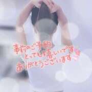 桜田 久々に💗 昼顔妻 五反田店