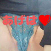 ヒメ日記 2025/03/19 22:03 投稿 あげは TSUBAKI（水戸）