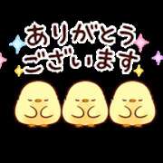 ヒメ日記 2025/03/28 00:30 投稿 あげは TSUBAKI(水戸)