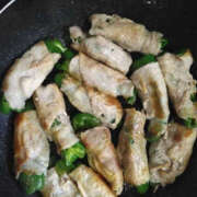 ヒメ日記 2025/04/13 14:14 投稿 あげは TSUBAKI（水戸）